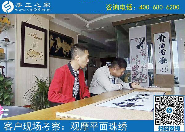手工活外包，讓河南新蔡縣孫先生實(shí)現(xiàn)創(chuàng)業(yè)夢！(圖1)