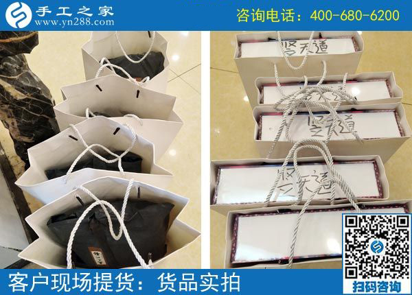 可以拿回家做的手工活，讓山東安丘市王女士在家也可以賺錢了！(圖1)