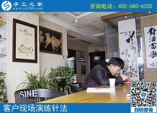 4月30日，找到正規(guī)可靠的手工活，找正規(guī)手工活外發(fā)加工廠家，需要注意什么？手工之家接待考察加工客戶剪影