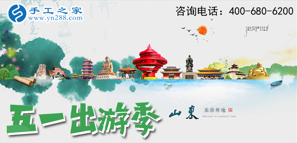 五·一，勞動者的節(jié)日，這里的勞動者這樣過！