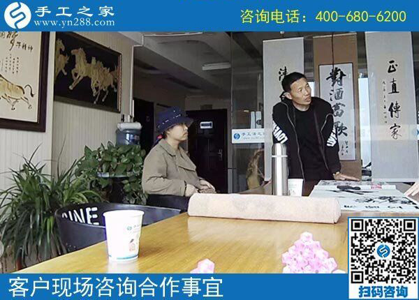 志在何處？吉林白城張女士找到可以在家做的手工活后要做代理