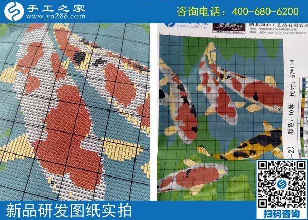 小小手工，大大不同！石家莊周先生愛(ài)上手工之家串珠繡(圖1)