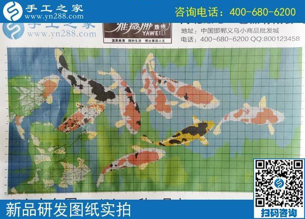 小小手工，大大不同！石家莊周先生愛(ài)上手工之家串珠繡(圖2)