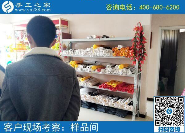 不賣水果做手工，石家莊平山縣周先生選擇手工之家項(xiàng)目再創(chuàng)業(yè)(圖1)