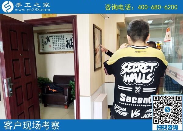 義烏手工活外發(fā)靠譜嗎？河南三門峽周先生要在家鄉(xiāng)組織人做手工(圖2)