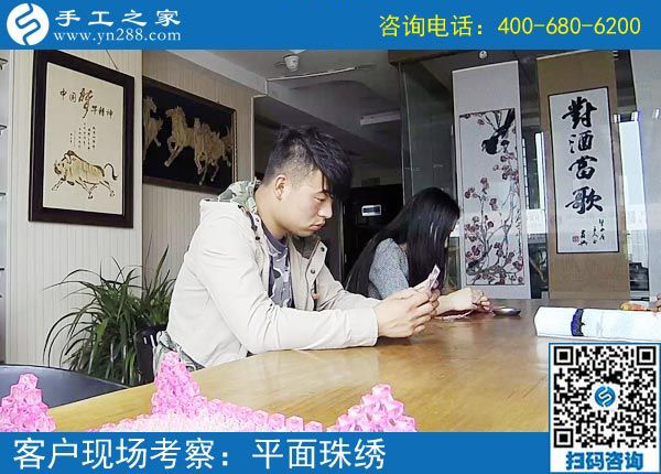 山東臨沂手工活外發(fā)加工，實(shí)現(xiàn)了90后小夫妻創(chuàng)業(yè)夢！(圖1)