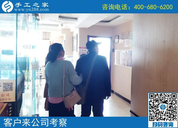 手工活外發(fā)不收押金可靠嗎？江蘇南通吳女士推薦手工之家(圖1)