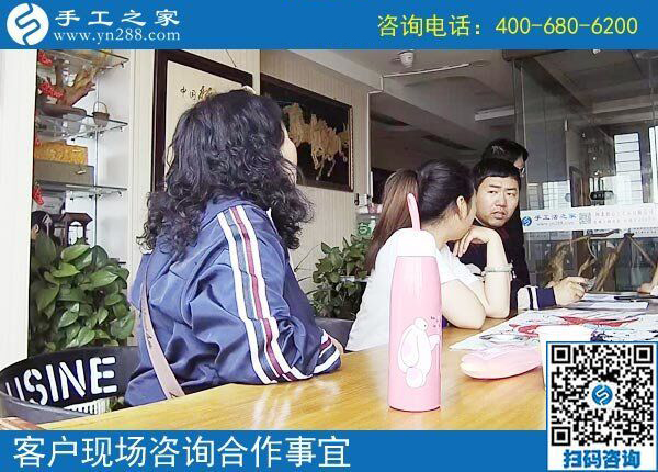 網(wǎng)上的手工活正規(guī)嗎？重慶胡女士找到手工之家的珠繡外放手工活