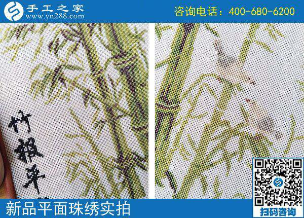手工，讓城市生活更美好 ——振興手工與城市可持續(xù)性發(fā)展(圖2)