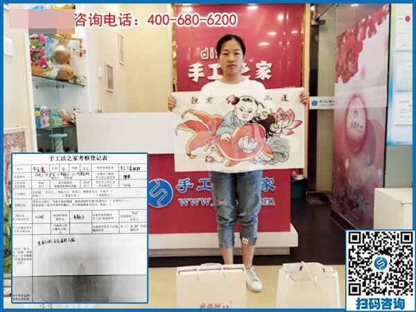 本地手工活哪里找？邯鄲武安寶媽李女士來到手工之家(圖1)