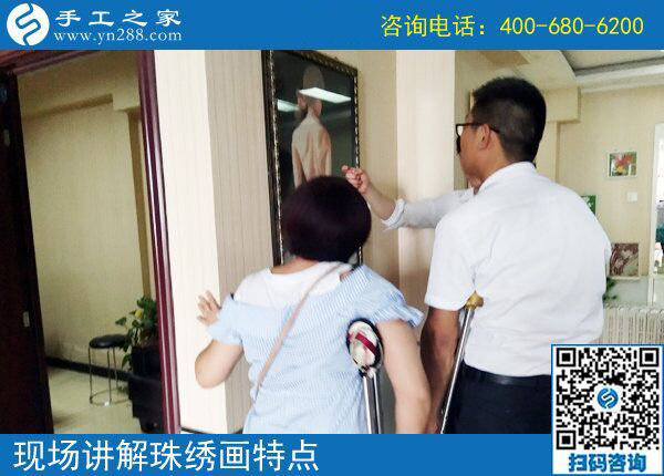 我想在家做手工活，河北河間市殘疾女孩找到愛心企業(yè)手工之家(圖1)