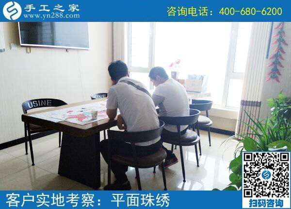 這一招屢試不爽，看來掙錢靠它沒問題！安徽蚌埠周先生在家這樣做外發(fā)手工活？