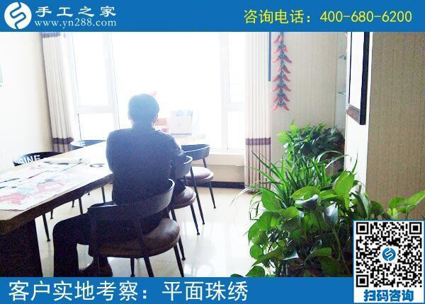 5月17日，天氣越來越熱，不想出去打工，在家做手工活(圖3)