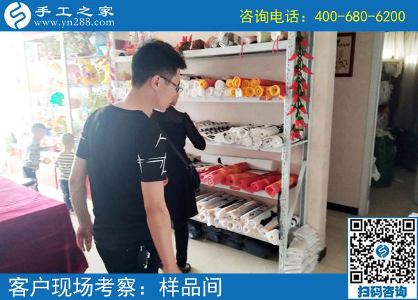 5月18日，找可以拿回家做的手工活，大家都選這里的珠繡串珠。手工之家接待考察加工客戶剪影