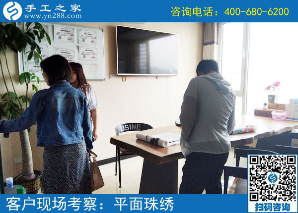 適合帶孩子寶媽做的手工活，上海胡女士做珠繡掙錢(qián)后有想法