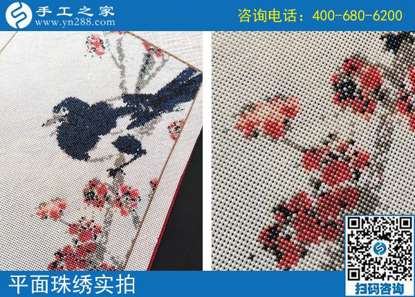 這次又結(jié)算2880元，遼寧丹東林先生要把這個正規(guī)供料的手工活進行到底