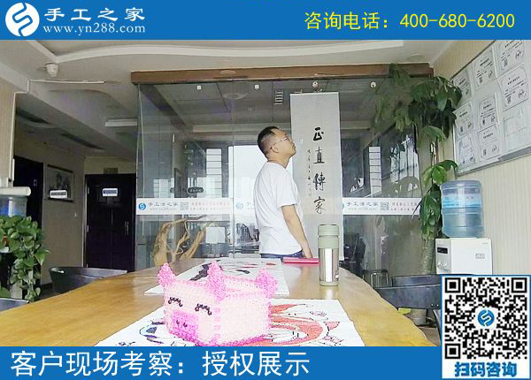 有啥手工活可以拿回家做的？邢臺(tái)南宮市周先生來(lái)到手工之家(圖1)