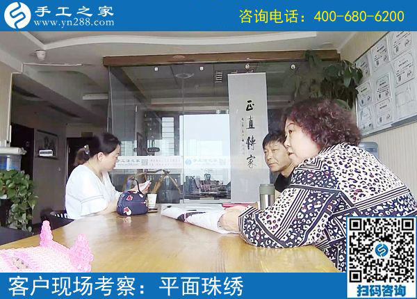 能掙錢的手工活就選這個(gè)外發(fā)手工活，浙江寧波戴女士在家掙錢后說