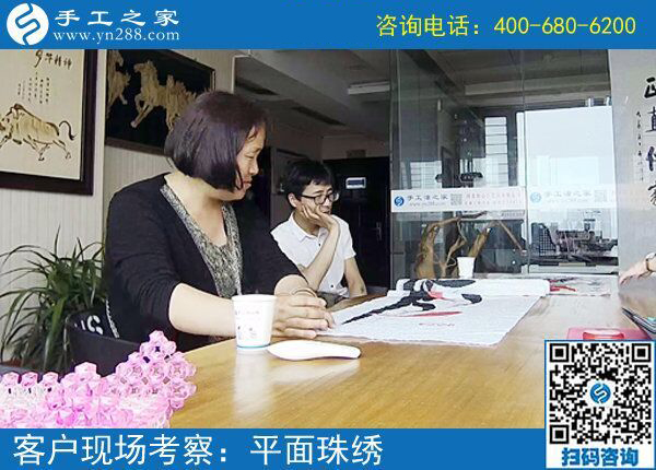 在家做手工活可靠嗎？北京密云縣陳女士用成功事實(shí)把話(huà)說(shuō)(圖1)