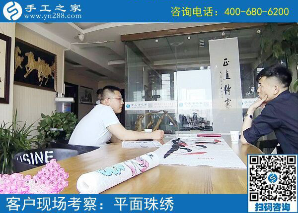 附近手工活，邢臺周先生兄弟二人選擇手工之家創(chuàng)業(yè)好項目(圖1)