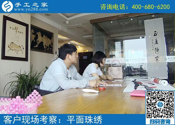 把不可能變成可能，找到可以在家做的手工活掙錢，河南項(xiàng)城徐女士真行
