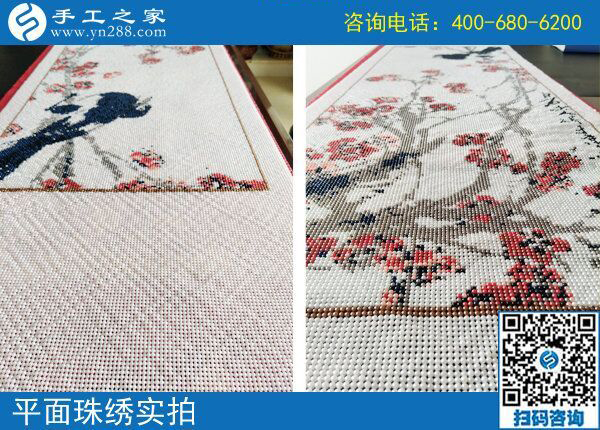 50歲也能創(chuàng)業(yè)成功，云南曲靖劉女士做珠繡手工加工回收項目這次又結(jié)算1050元