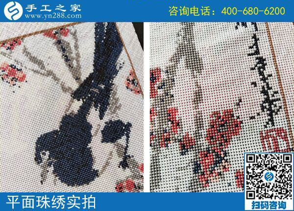 環(huán)衛(wèi)工的好兼職，河北保定王女士做勵(lì)志珠珠繡串珠外發(fā)手工活又結(jié)算220元