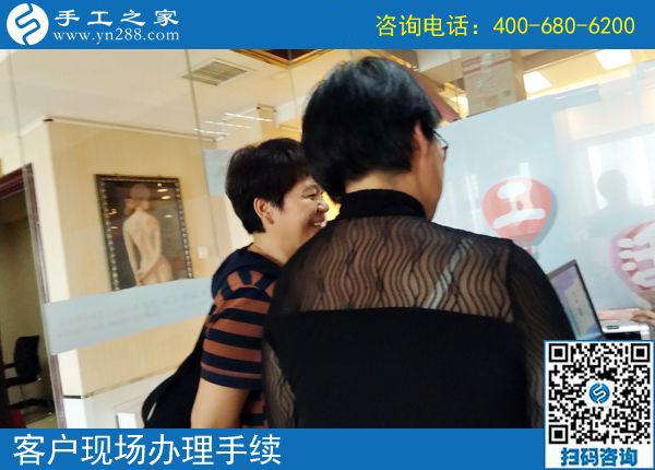 5月22日，找手工活拿回家做一定要注意這幾點。手工之家接待考察加工客戶剪影