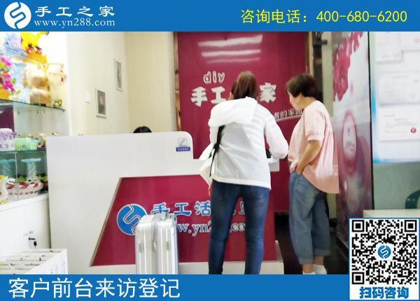 5月22日，找手工活拿回家做一定要注意這幾點。手工之家接待考察加工客戶剪影