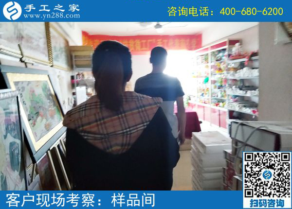 這個(gè)手工活做起來(lái)難不難？陜西咸陽(yáng)習(xí)女士覺得珠繡外放手工活真不錯(cuò)