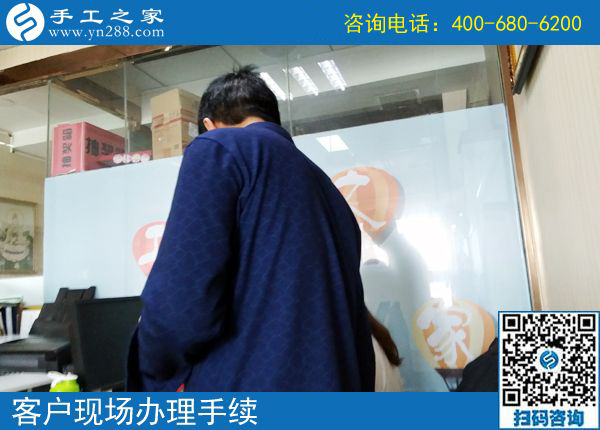 遭遇中年危機(jī)，山東德州時先生用這個正規(guī)供料的手工活實(shí)現(xiàn)一個農(nóng)民工的返鄉(xiāng)就業(yè)創(chuàng)業(yè)夢