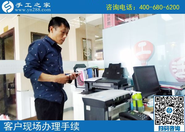5月23日，考察正規(guī)供料的手工活應(yīng)該幾個(gè)人一起？手工之家接待考察加工客戶剪影