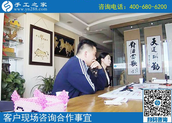 在家可以干的手工活，讓貴州個體戶楊先生夫婦實現(xiàn)業(yè)余增收(圖1)