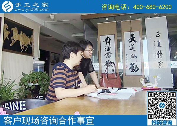 5月25日，賺錢的的手工活就是送貨上門的珠繡串珠外發(fā)手工活，手工之家接待考察加工客戶剪影