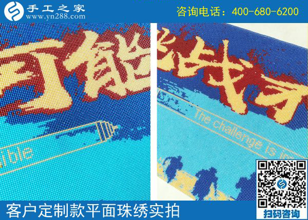 找到在家做的手工活，安徽蕪湖王女士不外出打工照樣掙錢(qián)