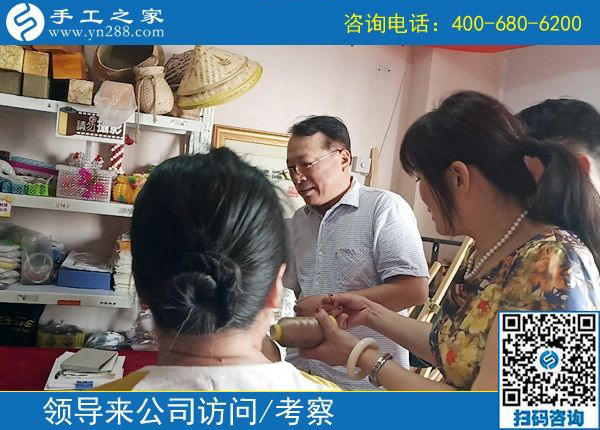 熱烈歡迎邯鄲市文化廣電和旅游局領導到手工之家指導工作！