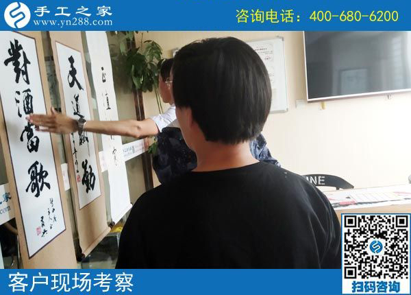 5月27日，快月底了，越來越多的人選擇這個可以帶回家做的手工活。手工之家接待考察加工客戶剪影
