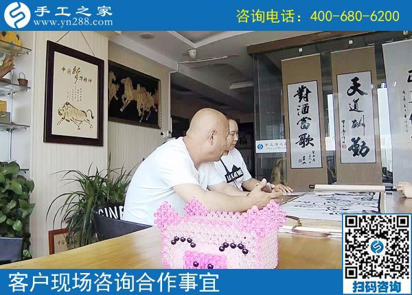 5月27日，快月底了，越來越多的人選擇這個可以帶回家做的手工活。手工之家接待考察加工客戶剪影