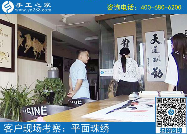 這個(gè)可以在家做的手工活，浙江湖州陸女士讓家庭主婦的生活變得充實(shí)快樂(lè)和更有價(jià)值