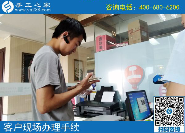 5月28日，終于知道大家為什么都選這里可以在家做的手工活了，手工之家接待考察加工客戶剪影(圖4)