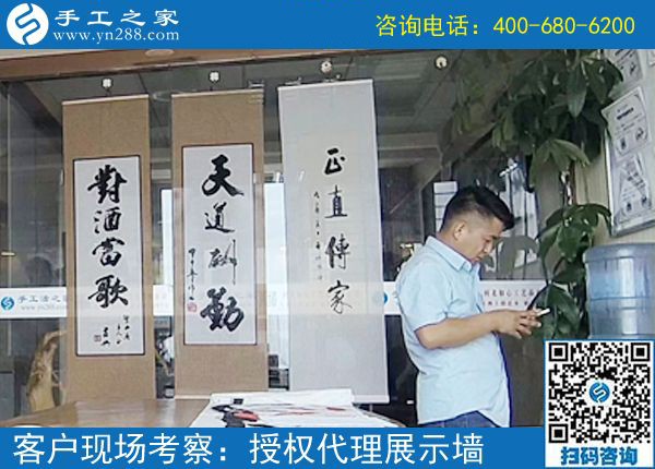5月28日，終于知道大家為什么都選這里可以在家做的手工活了，手工之家接待考察加工客戶剪影(圖2)