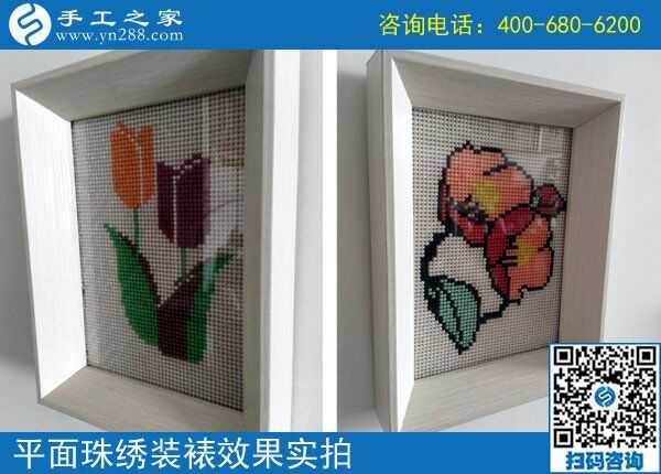 退休后做兼職手工活，北京黃女士選擇適合的勵志珠可以寄到家做的手工活