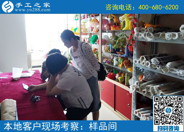 跟手工之家合作都有哪些好處？云南保山市金女士告訴你(圖1)