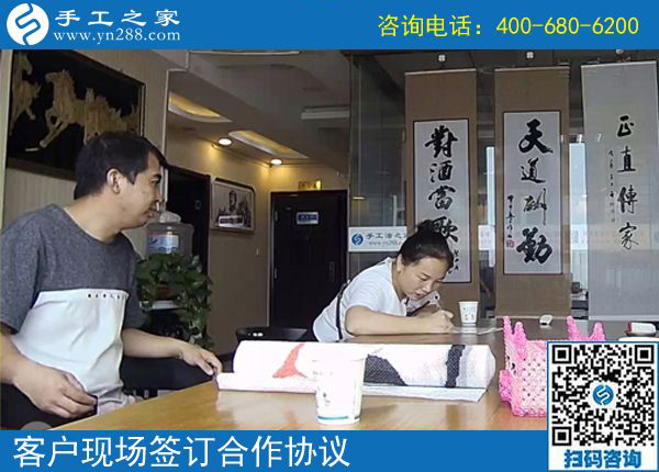 麥?zhǔn)战Y(jié)束了，不想再外出打工，山東德州鄭先生夫婦選擇手工之家的外發(fā)手工活加工項(xiàng)目(圖1)