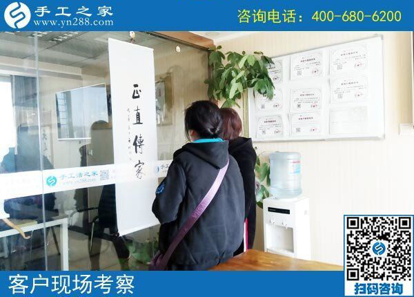 手工活招聘外發(fā)加工，讓湖南唐女士看到在家賺錢的希望(圖1)