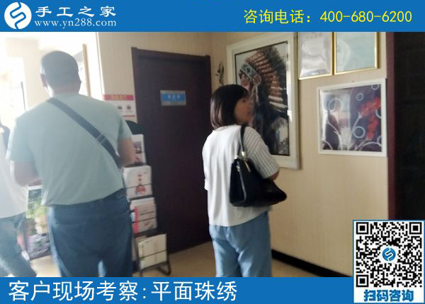 網(wǎng)上找手工活可信嗎？山西太原劉女士告訴大家怎樣找到正規(guī)可靠的(圖1)