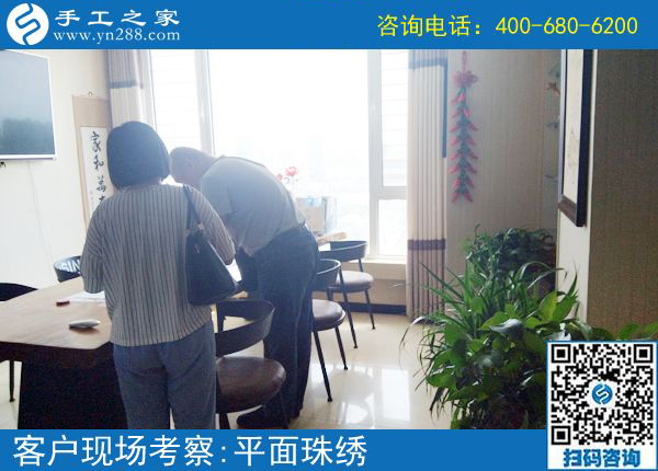 這樣做手工活加工項(xiàng)目掙得多！陜西漢中張女士做珠繡掙錢后分享了2條經(jīng)驗(yàn)