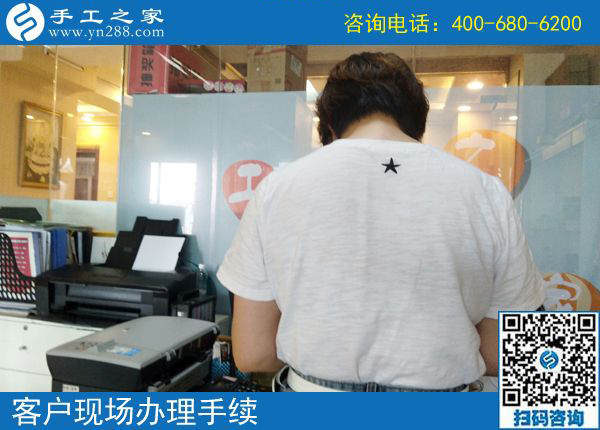 用手工活加工掙錢補貼家用，河南安陽家庭主婦呂女士用自己的努力為家庭做著貢獻