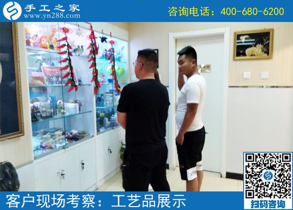5月30日，找手工活做，這里的珠繡手工活是真正在家可以做的手工活，手工之家接待考察加工客戶剪影