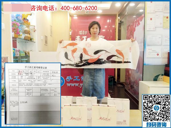 正規(guī)的手工活在這里！黑龍江哈爾濱李女士來(lái)訪手工之家(圖1)